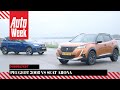 Peugeot 2008 vs. Seat Arona - AutoWeek Dubbeltest - English subtitles