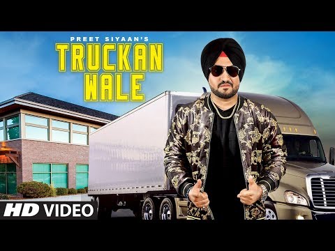 Truckan Wale — watch video