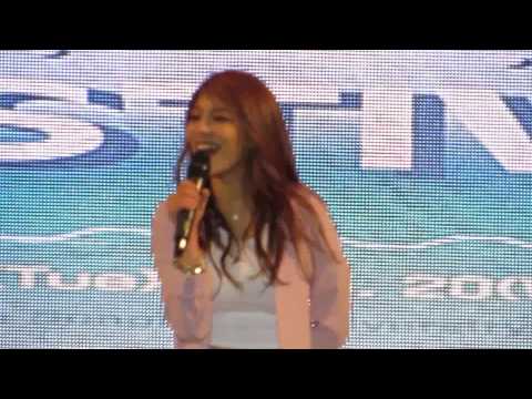 [직캠] 150520 성결대학교 축제 에일리 ailee - 손대지마, 보여줄게, 인터뷰