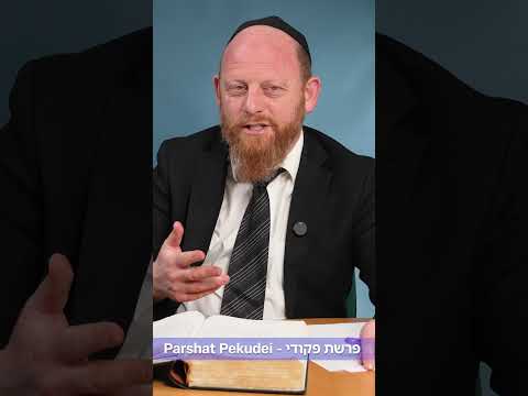 Parsha Points - Rabbi Frankenthal - Pekudei (Vertical)