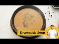 Drumstick Soup ड्रमस्टिक का हैल्थी पौष्टिक सूप