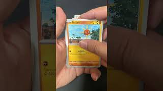 วันละซอง - 0300 #smartmonkey #smm #ผู้รอดชีวิต #pokemon #pokemontcg #tcg #pokemoncards #cardpokemon