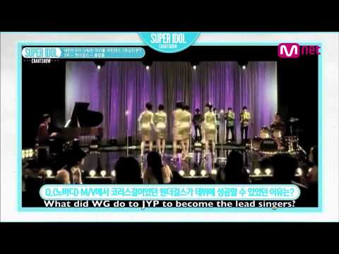 [ENG SUB] Mnet Super Idol Chart 'Idol Representative Performance 'Dancing 9' - Wonder Girls CUT