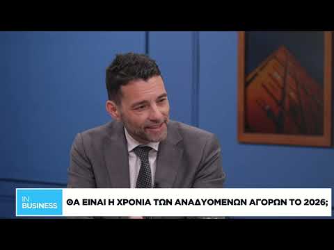 Χρυσός – Ασήμι: Είναι ασφαλή καταφύγια;