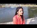 Rajnigandha Phool Tumhare Ambika Roy