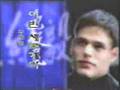 Once A Thief Korean Opening Credits On KBS