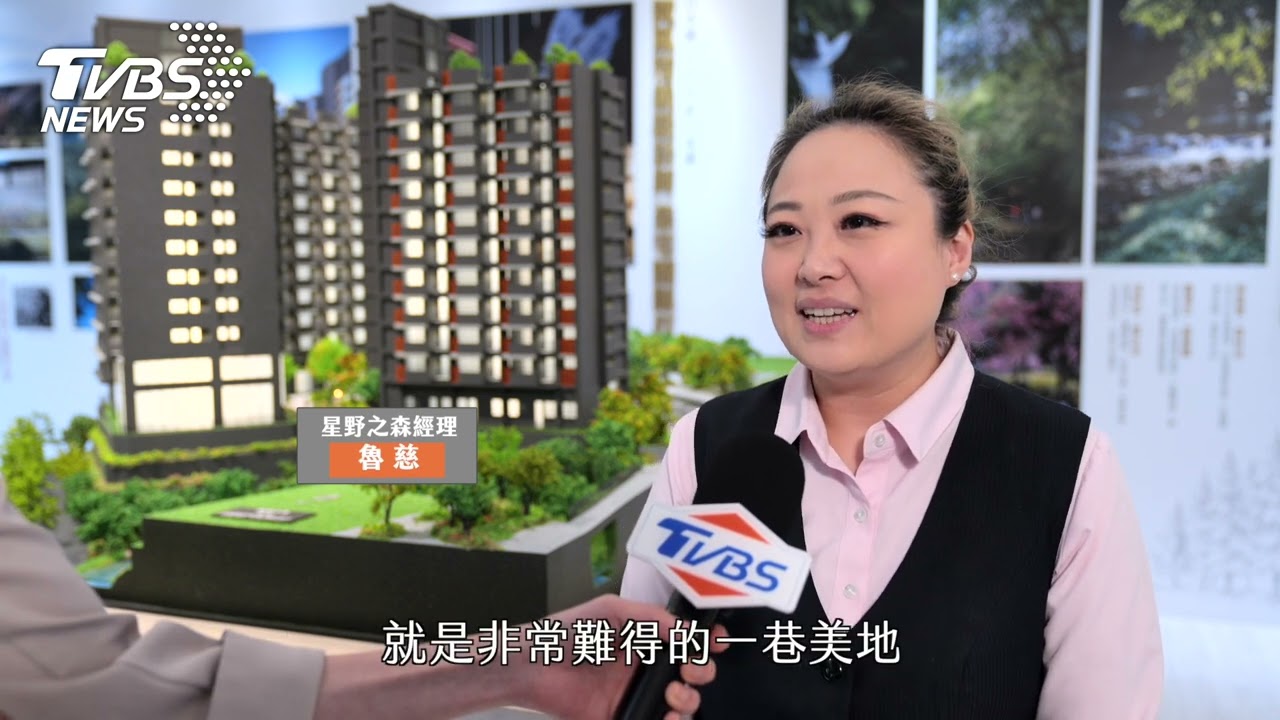 手握一桶金 上班族抗通膨 小錢放大術！