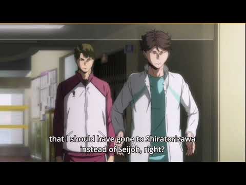 OIKAWA VS WAKATOSHI [Part 2]