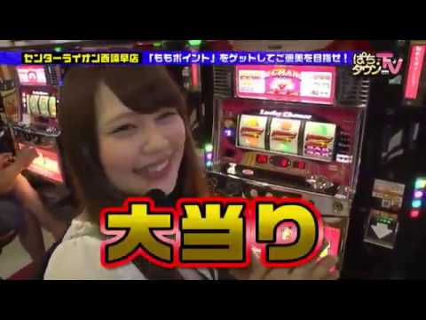 ゴーゴージャグラー(パチスロ)設定判別・天井・ゾーン・解析 ゴーゴージャグラー(パチスロ)設定判別・天井・ゾーン・解析