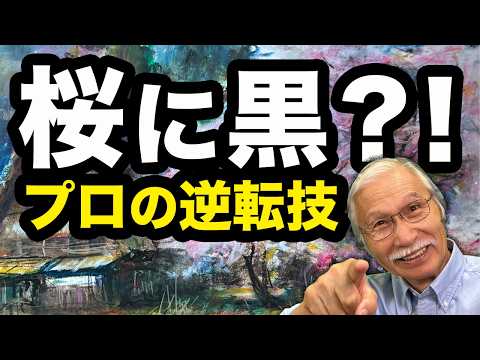 youtube-ガジェ・趣味記事2026/03/10 15:43:05