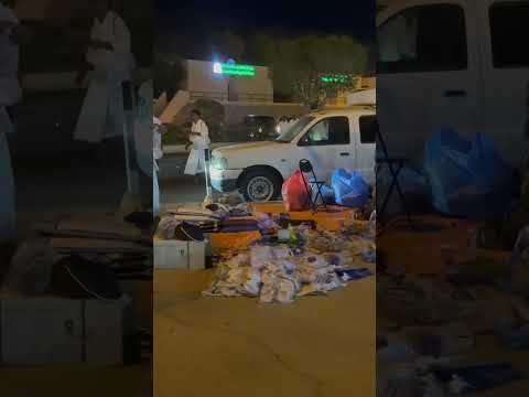 Aisha Mosque ||  Mecca  , Saudi  Arabia