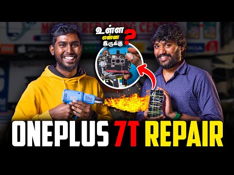 ONEPLUS 7T Phone Repair Ft @FinallyOffl Bhaarath 📱| உள்ள என்ன இருக்கு? 🤔 - Phone Problem