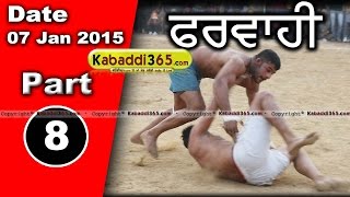 Pharwahi (Barnala)  Kabaddi Tournament 7 Jan 2015 Part 1 by Kabaddi365.com