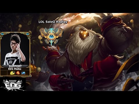 EDG Meiko Bard soloq replay