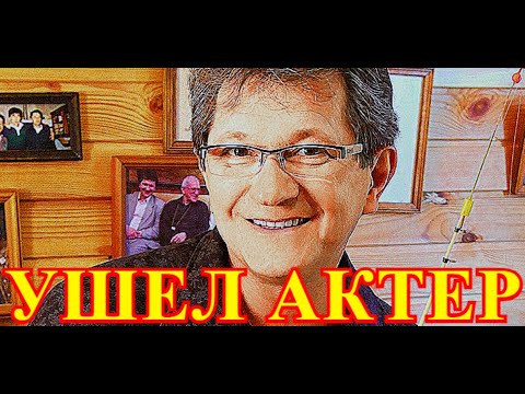 ТРАГИЧЕСКАЯ ВЕСТЬ ОБ АНДРЕЕ ИЛЬИНЕ ПОТРЯСЛА ВСЮ РОССИЮ!!!!УЖЕ СООБЩИЛИ РОДНЫМ....