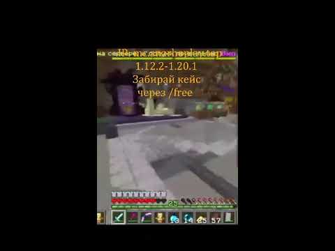 🔥 ОТКРЫЛ СВОЙ ГРИФЕРСКИЙ СЕРВЕР НА 1.16.5 || НОВЫЙ ГРИФ СЕРВЕР mc.anarhoplay.top