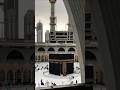 Koi Duniya E Ata Main Naat ️ Islamic Shorts Naatshreef Koiduniyaeatamain Naat