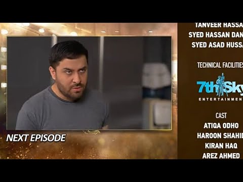 Dao Episode 63  Teaser | Haroon Shahid & Atiqa Odho | GeoTv