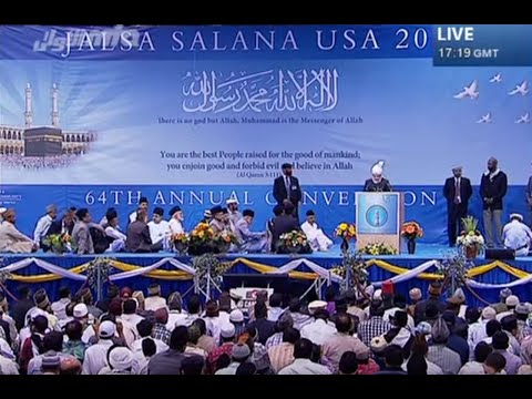 Bengali Translation: Friday Sermon 29th June 2012 - Islam Ahmadiyya