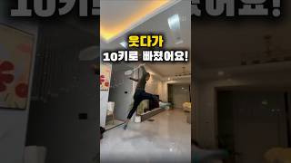 유튜브 썸네일