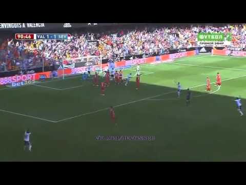 Gol de Negredo VCF 2-1 SCF