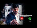 Flesh & Blood BGM | I'M GAME | Dulquer Salmaan | Nahas Hidayath | Jakes Bejoy | Baby Jean | BHS