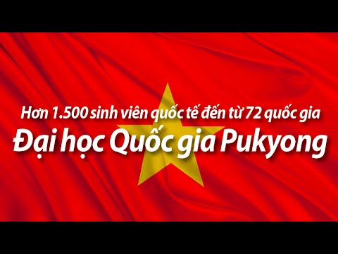 PKNU introduction(Vietnamese) YouTube Thumbnail