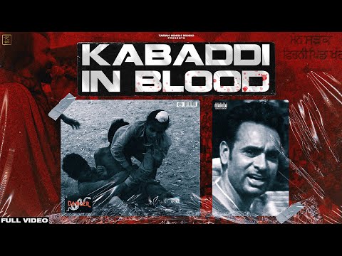 Kabaddi In Blood