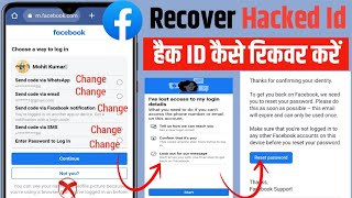 How to recover hacked facebook account without mobile and email | fb hacked | facebook hack 2024