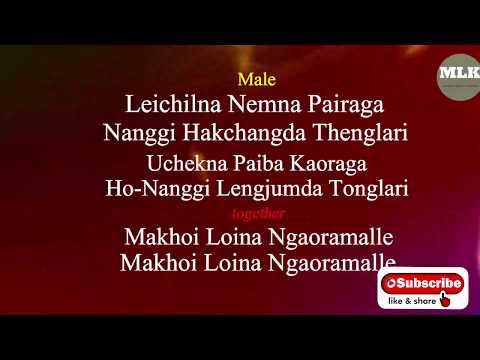 Nangse Fajabini Lyrical Karaoke Video