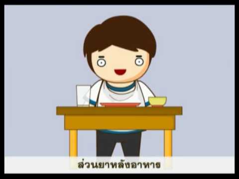สาเหตุความอ่อนแอชายและการรักษา มันเป็นไปได้ที่จะรักษาความอ่อนแอในปี 40
