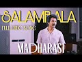 Salambala From Madharaasi Anirudh Sai Abhyankar Sivakarthikeyan
