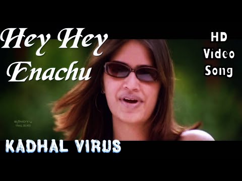 Ye Ye Enna Aachu Unakku | Kadhal Virus HD Video Song + HD Audio | Abbas | A.R.Rahman