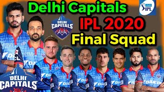 IPL 2020 Delhi Capitals Final & Confirmed Squad | Delhi Capitals Squad IPL 2020 | DC 2020