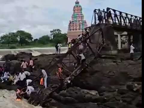 Pune bridge collapse 125 tourists were standing on structure