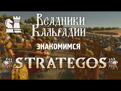 Просмотреть видео