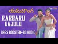 Rabbaru Gajulu BassBoasted 8D Audio Yamadonga Jr NTR Priyamani Songs Nation