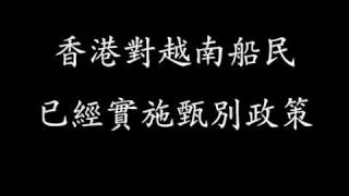 梦想中的彼岸（二十四）