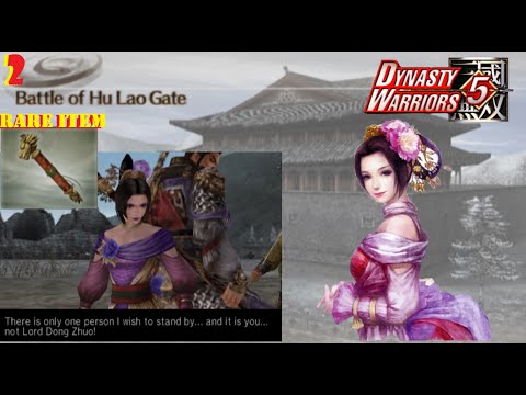 Diao Chan's Story #2 , Battle Hu Lao Gate , Dynasty Warriors 5 Walkthrough
