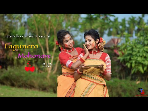 Fagunero Mohonaye 2.0 Dance | Antara Nandy | Ankita Nandy |ft. Rimi & Shrabani | Sts Folk Creation