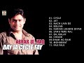 Bay Ja Cycle Tay Jukebox Abrar Ul Haq Full Audio Songs Punjabi Superhits