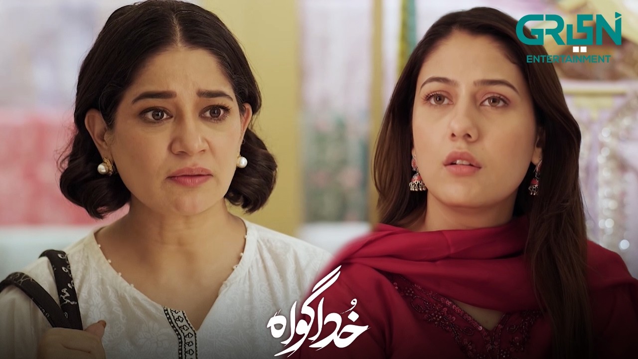 Zaisha Ke Munh Se Sach Nikal Gya | Subhan Awan - Rahat Ghani | Khuda Gawah | Green TV Entertainment