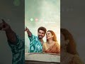 Vaaram Bgm Chal Mohan Ranga Love Bgm Ringtone A Aa 2 Movie Ringtone Viral Shorts Trending