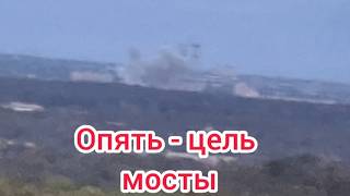 ЦИМЕЖ ЗАПОРОЖЬЕ ОБСТАНОВКА УТРО 24 ОКТЯБРЯ 2026