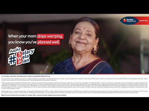 Bandhan Mutual Fund's Salary Wala Plan