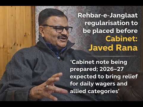 Rehbar-e-Janglaat regularisation to be placed before Cabinet: Javed Ranaa  ...
