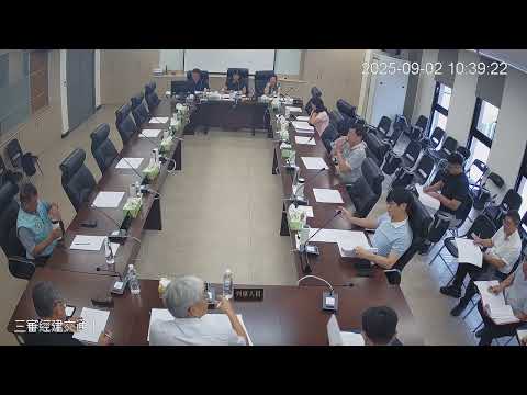 1140902第 20 屆第 14、15、16 次臨時會(經建交通-建設處)