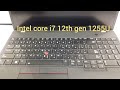Ноутбук Lenovo ThinkPad T16 1
