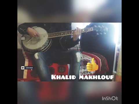 Izenzarn Imhdan Banjo| by Khalid