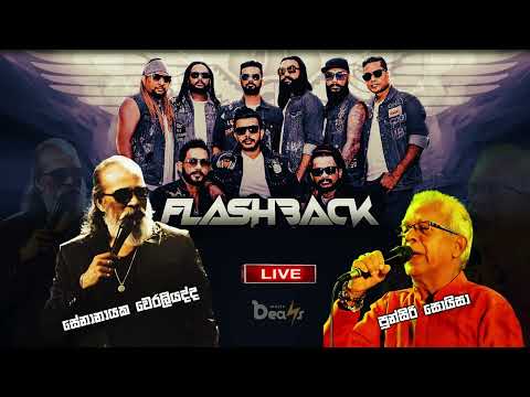 Punsiri Soysa | Senanayaka Weraliyadda With Flashback Live